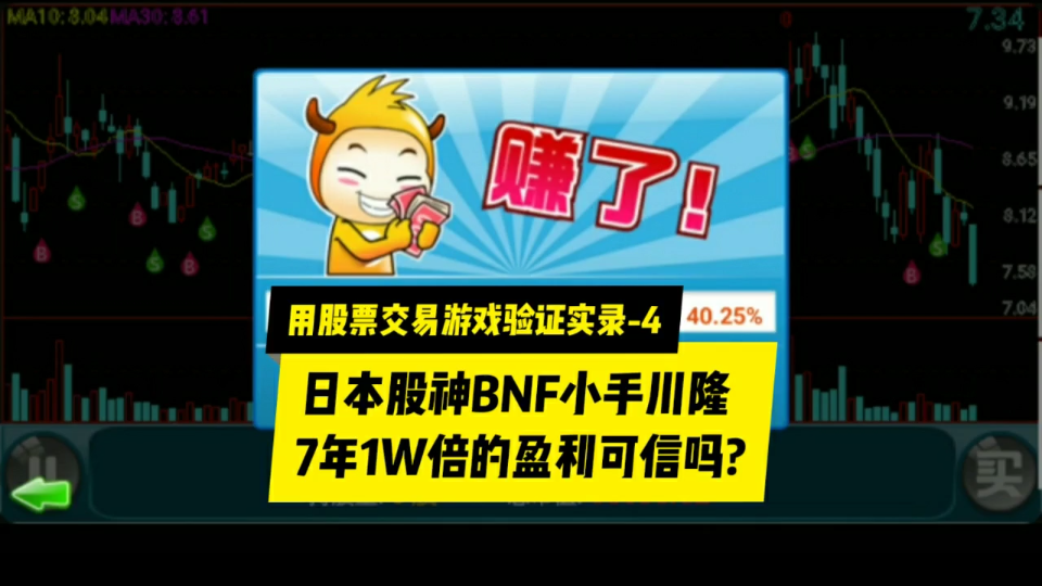 Bnf小手川隆 搜狗搜索