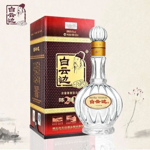 萌宠传集2020-5-252022最新酒价:42度白云边20年陈酿酒